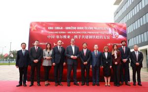 На заводе Linglong в Сербии официально стартовало массовое производство шин