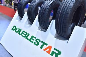 Doublestar намерена получить контроль над Kumho