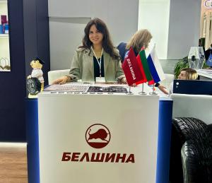 «Белшина» дебютировала на выставке «Химия» в Москве
