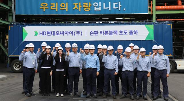 Hankook начинает массовое производство шин с использованием сертифицированного техуглерода