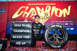 Nexen Tire одержала победу в зачете производителей шин серии O-NE Superrace 2024