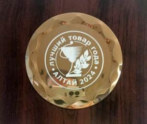 Шины NorTec вошли в число «Лучших Алтайских товаров» 2024 года