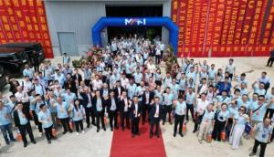 ZC Rubber официально запустила производство шин на своем новом заводе в Индонезии