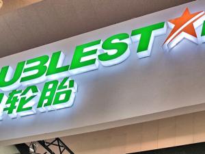 Doublestar представила акционерам свою стратегию достижения прибыльности