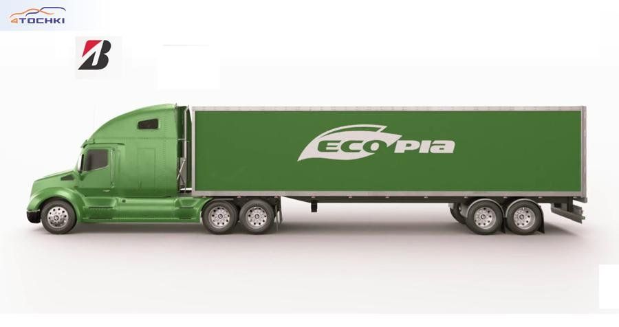 Линейка грузовых шин Bridgestone Ecopia пополнилась новой моделью для прицепных осей