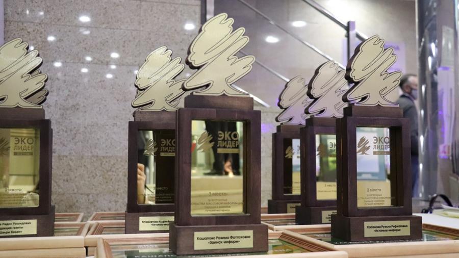 Экологические проекты предприятий Кama Tyres отмечены дипломами республиканского конкурса