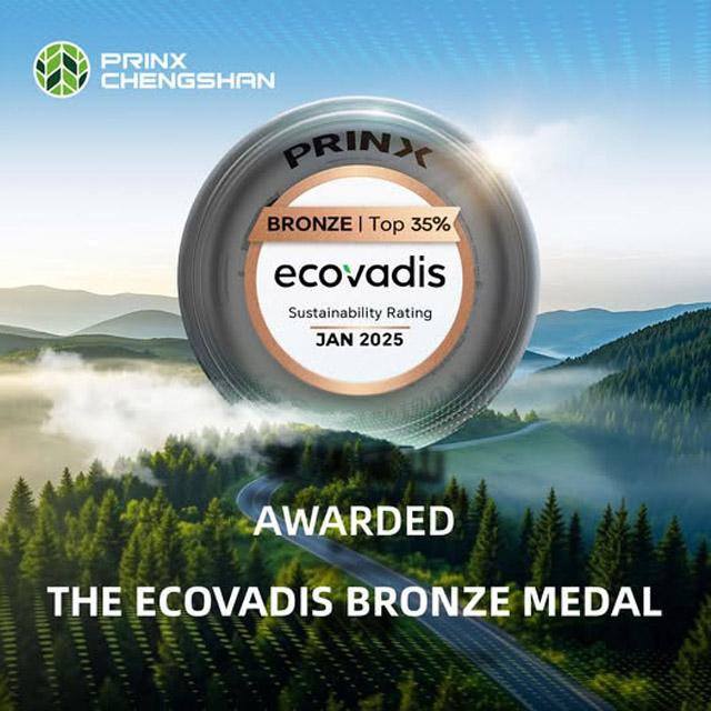 Prinx Chengshan вошла в число лучших компаний мира по оценкам корпоративной устойчивости