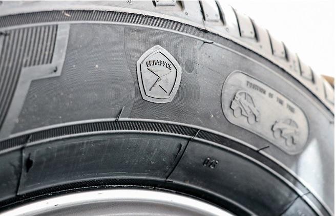 На боковине двух моделей шин линейки Belshina Astarta SUV появился белорусский «Знак качества»