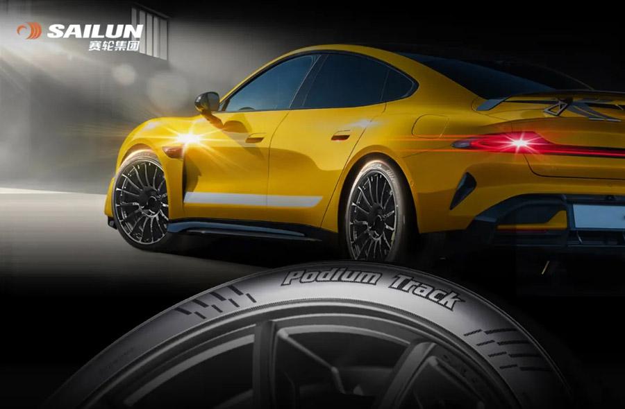 Sailun и Xiaomi Auto совместно разработали шины для нового спортивного электрокара SU7 Ultra 