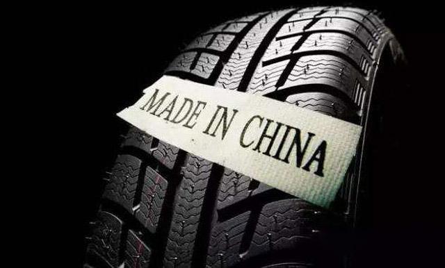 США скорректировали пошлины на китайские шины, снизив ставку налога только для одной компании