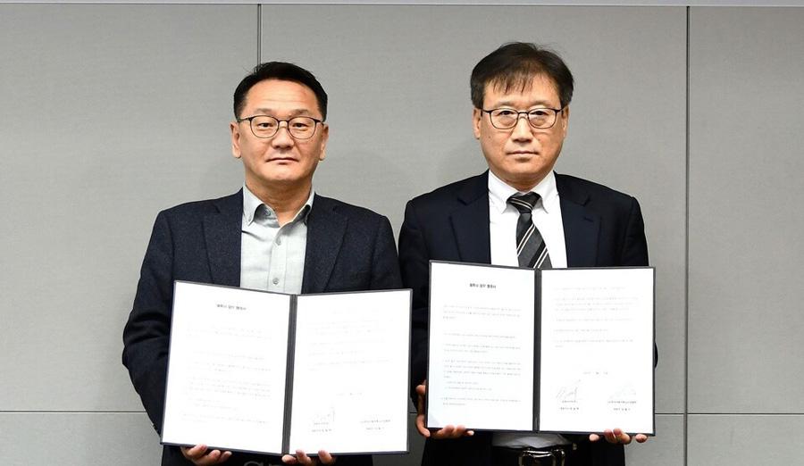 Kumho интегрирует свои продукты и услуги в популярный корейский мессенджер KakaoTalk