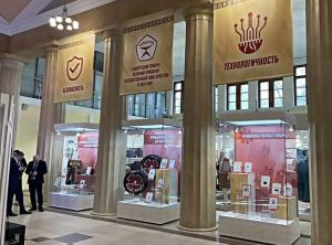 Продукция «Белшины» украсила экспозицию Беларуси на ВДНХ