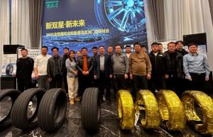 Doublestar представила в Циндао новую линейку «взрывобезопасных» шин