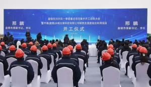 В Китае запущен новый проект по созданию производства силики из рисовой шелухи