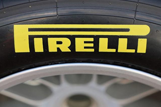 ChemChina может лишиться статуса крупнейшего акционера Pirelli