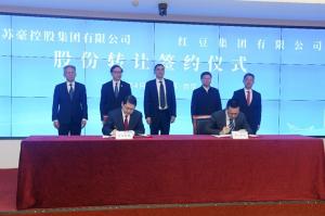 Jiangsu General переходит под государственный контроль