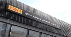 ВШЗ поддерживает операционную эффективность даже в условиях ограничения инвестиций