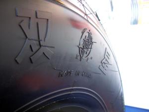 ЕС начинает антидемпинговое расследование в отношении китайских легковых шин?