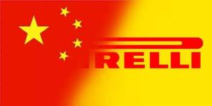 Борьба за контроль над Pirelli обостряется