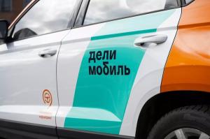 Холдинг «Кордиант» обеспечил автопарк «Делимобиля» летними шинами