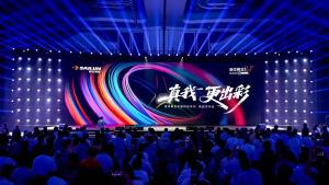 Sailun представила революционную линейку шин Liquid Gold Tire Fashion с цветной боковиной