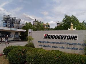 Bridgestone передает свой завод технического углерода в Таиланде компании Tokai Carbon