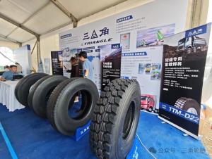 Шинники Triangle приняли участие в соревнованиях водителей грузовиков Jiefang