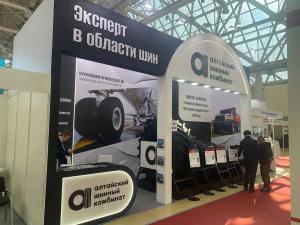 На АШК запускается комплексная модернизация производства грузовых шин