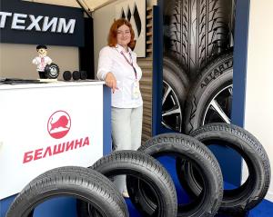 Новинки бобруйских шинников показали участницам Белорусско-Узбекском женском бизнес-форуме