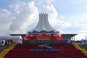 Шинная продукция Guizhou Tyre на выставке CAEXPO 2025