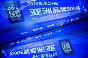 Doublestar и Kumho вошли в список «500 самых влиятельных азиатских брендов»