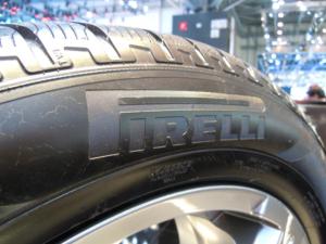 Sinochem рассматривает возможность продажи своей доли в Pirelli