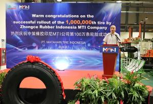 Два зарубежных завода шинных компаний Китая в один день достигли важного прорыва