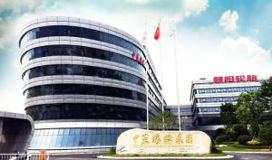 ZC Rubber опубликовала отчетность за третий квартал с ростом чистой прибыли на 77%