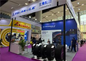 Triangle Tire представила свою продукцию на Кантонской ярмарке