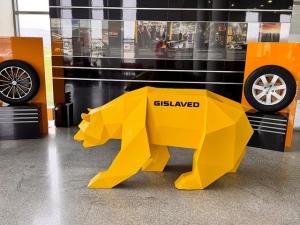 МГТУ имени Баумана и калужский завод Gislaved укрепляют стратегическое партнерство