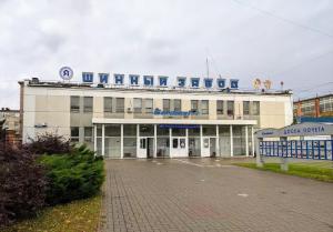 Ярославский шинный завод отмечает свое 93-летие