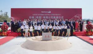 Китайский лидер резинохимии для шинных компаундов наращивает мощности в Таиланде