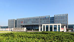 Китайская General Science начала поиски места для строительства третьего зарубежного завода