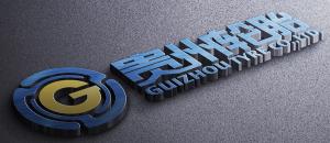 Guizhou Tyre представила новую стратегию развития и новую линейку шин для электрических машин