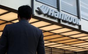 Годовая выручка Hankook Tire от продажи шин впервые превысила 10 триллионов вон