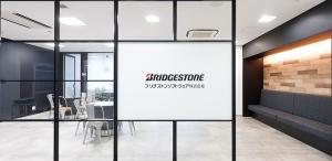 Bridgestone анонсировала грядущие изменения в структуре управления