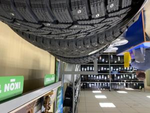 Росстат опубликовал данные по производству шин в России за восемь месяцев текущего года