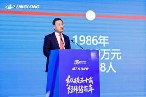 Ван Фэн ушел с поста президента Linglong Tire