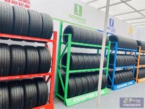 За следующие четыре года объемы продаж шин на мировом рынке достигнут отметки в $273 млрд