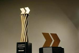 Команда управленцев «Кордианта» стала победителем конкурса «Лидеры России»