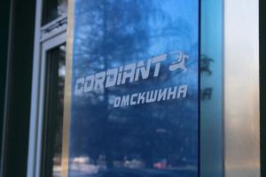 Шинники «Кордианта» активно участвуют в реализации экопроекта «Чистый воздух» в Омске
