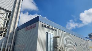 Evonik запускает производство экологичной силики в Турции