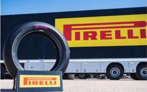 Чешский магнат приобрел 14 процентов акций Pirelli у китайской Sinochem