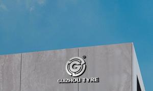 Китайские власти разрешили Guizhou Tyre построить шинный завод в Марокко
